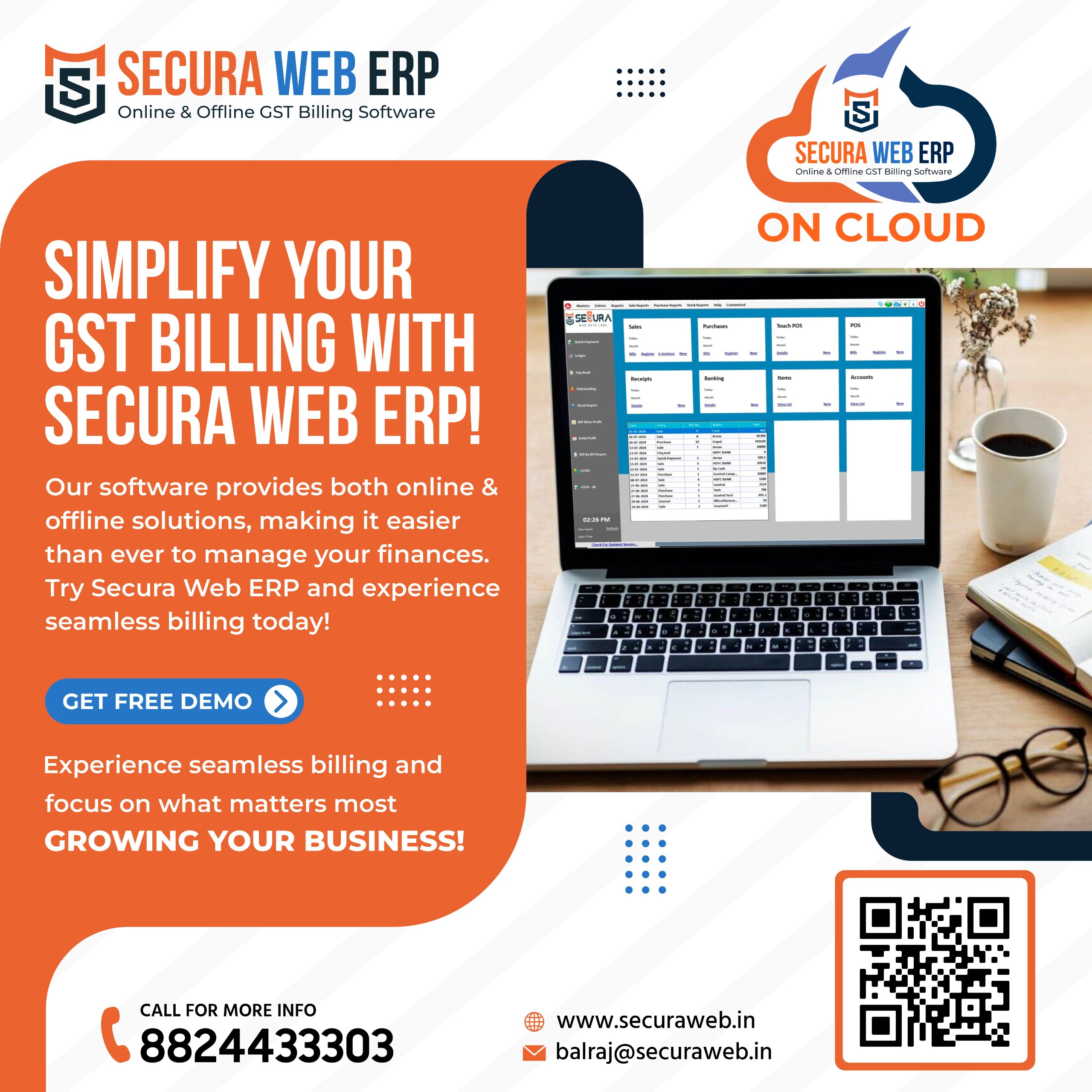 ERP Software